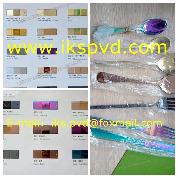 cutlery PVD coating machine
